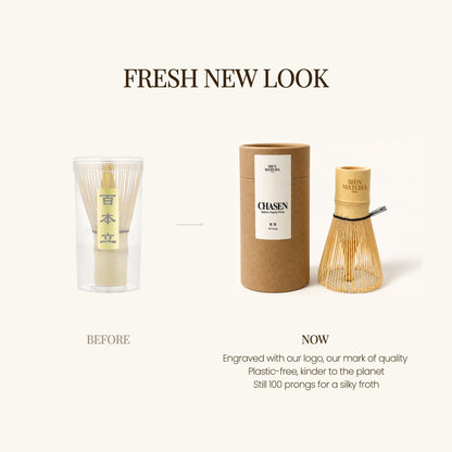 SHIN Matcha Starter Set
